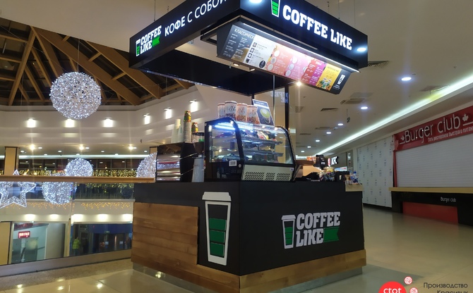 Торговый остров формата «кофе с собой» для федеральной сети кофеен “Coffee Like” - Новый успешно реализованный проект фабрики Ctot Factory